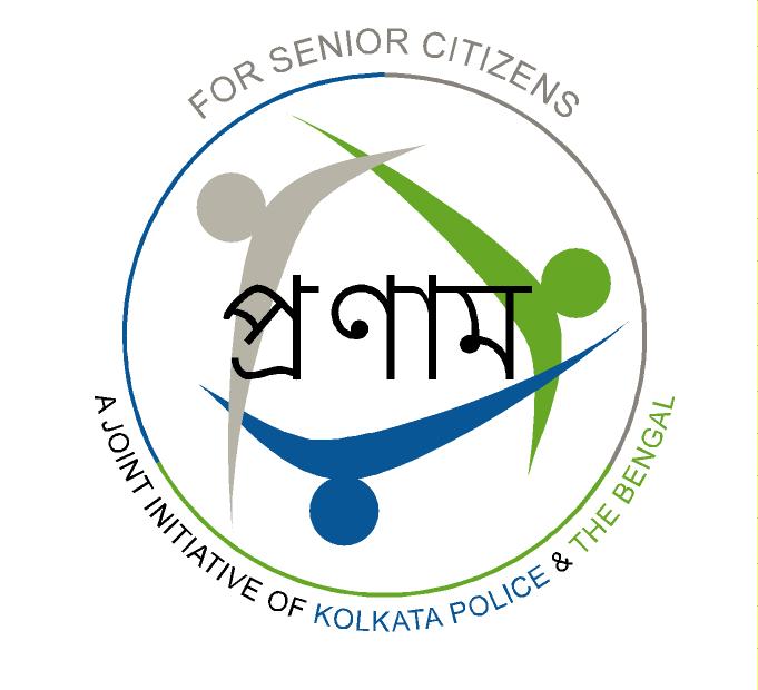 Pronam virtual meet by Police Commissioner;  Sourav Ganguly and senior citizens join in